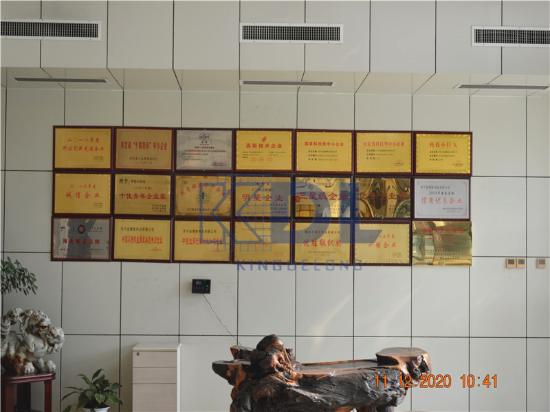 公司廠(chǎng)景